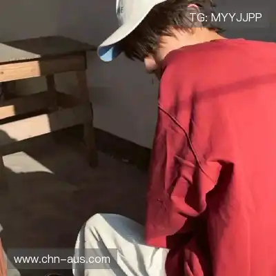 殷晟日