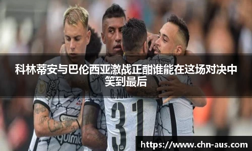 u8国际APP
