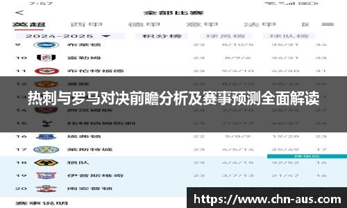 u8国际官方网站