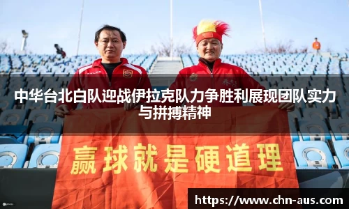 u8国际官方网站