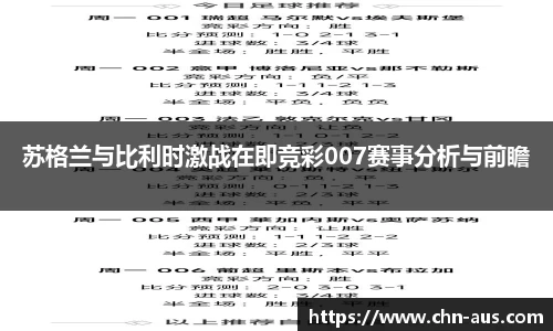 u8国际APP